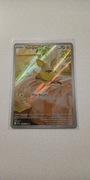 Phantasmal Flames Illustration Rare 099/094 Yamper