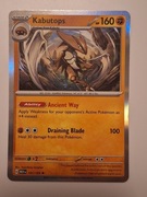 Kabutops Rare MEW 141/165 151 Pokemon Trading Card Game