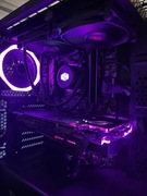 Cooler Master ML Lite 240mm wentylatory Be quiet