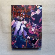 MANGA Kronika Duchów Natsumegu Seijuu Tom 1