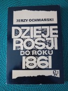 Dzieje Rosji do roku 1861