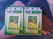 Pokémon Collect 151 First Partner Display Set – Bulbasaur SEALED
