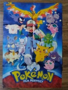 Plakat Pokemon Film Pierwszy 55x80 cm
