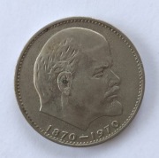 1970 1 rubel Lenin ZSRR/Rosja