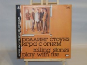 ROLLING STONES - Play With Fire LP Winyl Melodia (1988)