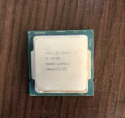 Intel Core I7 10700 