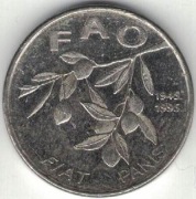 Chorwacja 20 lipa lip 1995 FAO - 18,5 mm - nr 1 - rdza