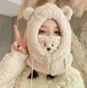 Ciepła zimowa czapka z maską – uroczy miś | 3 kolory | Unisex