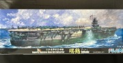 IJN ZUIKAKU - Fujimi  1:700