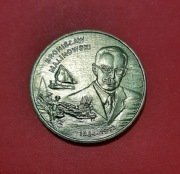 2 zł okolicznościowe 2002 Bronisław Malinowski