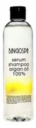 BingoSpa Szamponowe serum arganowe 100% 300ml