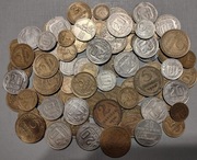 1 2 3 5 10 15 20 KOPIEJEK 1931 - 1967, ZESTAW 80 SZTUK