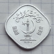 #1438 Pakistan 5 pais 1974 UNC