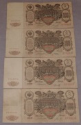Banknoty 100 rubli 1910r - 4szt. różne podpisy