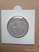 Moneta 1974 5 złotych Rybak