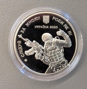 Medal, moneta, żeton Ukraina Korpus sierżantów 2023
