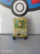 Raichu Holo Base Set WOTC 1996 #2