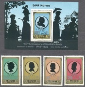Korea - Gette, pisarz (zestaw 5000)
