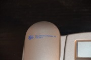 TELEKOMUNIKACJA POLSKA S.A. Telefon stacjonarny logowany TP S.A.