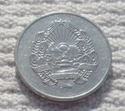 Rumunia Republika Ludowa RPR 5 bani 1963 KM# 89 Ładny stan