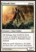 Magic: The Gathering Palisade Giant (B)