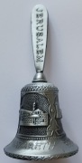 Dzwonek metalowy - Jerozolima, Betlejem, Nazaret - h 10 cm; fi 4,8 cm