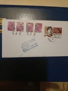 Rok. 2015. 2019Fi.4660,4996,5013.na wycinku z listu