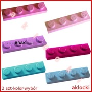 LEGO 3710 PŁYTKA 1x4 j c różowy Magenta średni lazurowy niebieski - 2 szt