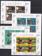 Libia 1979 ** arkusiki cena 14,50 zł kat.14,50€
