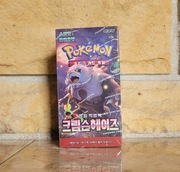 Pokemon TCG - Koreański Booster Box Crimson Haze [sv5a]