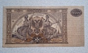 10000 Rubli 1919 roku