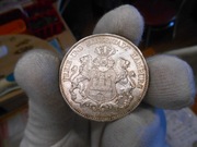 Hamburg Niemcy 3 marki 1913 r, Oryginał ,  100 % , ładne ! 