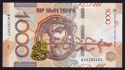 Kazachstan 1000 tenge 2025 (AA) UNC