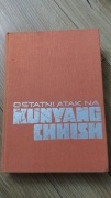 Ostatni atak na Kunyang Chhish 