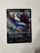 Karta Pokemon Samurott V