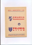 _Program Polonia Bytom - Gwardia Warzawa - 05.11.1978 MP