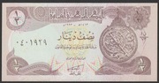 Irak 1/2 dinara 1993  - stan bankowy UNC