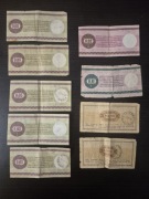 Bony towarowe PKO PRL