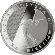 Moneta 10 zł XX Zimowe Igrzyska Olimpijskie, Turyn 2006 (efekt kątowy)