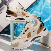 Buty sportowe męskie 41,5 nowe sneakersy lekkie casual wiosna lato 2026