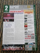 RAPORT SALON23 2/2023 Wojsko Technika Obronność 