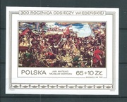 Bl.123 (2734) 300.r. Odsieczy Wiedeńskiej