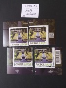 Fi 5326** Mały arkusz