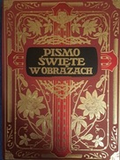 PISMO ŚWIĘTE W OBRAZACH