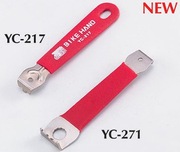 YC-271 Klucz do śrub tarcz korby