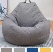 Pokrowiec na Fotel Worek Fasolowy | Pufa Tatami Bez Wypełniacza