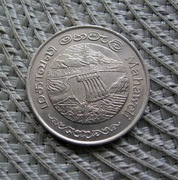 Sri Lanka 2 Rupie 1981r     - Zapora na rzece Mahaweli