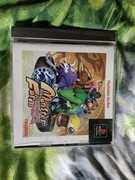 Monster Rancher/Monster Farm [PSX, JP] 
