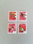 4493-4496** Znaczki obiegowe