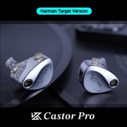 KZ Castor Pro Harman Edition Silver 